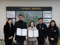 대구가톨릭대 칠곡가톨릭병원·군위군 보건소, 치매검진사업 업무협약 체결