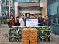 포항 상대동 체육회, 이웃돕기 쌀ㆍ라면 기탁