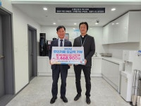 대구칠곡신협, 대구가톨릭대 칠곡가톨릭병원에 의료지원 기부금 전달