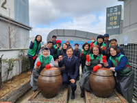 대구 신암2동, 사랑의 장 담그기 우리마을 장독대 행사