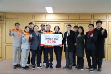 구미소방서, 소규모 사회복지시설 방문