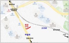 정상환 “고모로에서 무열로 진입구간 차로 확장”