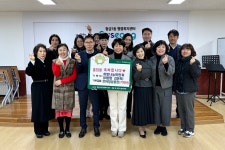 대구 수성구 황금1동 희망나눔위, 고교 졸업생에게 모바일상품권 전달