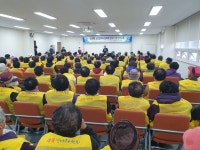 울진군 매화면, 노인일자리  발대식ㆍ안전교육 실시