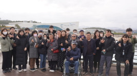 국립해양과학관, 사회복지 배려 정책 강화 소통간담회
