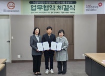 대구 수성구 어린이ㆍ사회복지급식관리지원센터, 안전하고 건강한 식생활 총력
