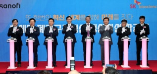 SK바이오 안동서 ‘스카이팩’ 백신 생산