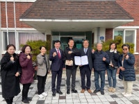 상주시 공성면, 우리동네 학습터 제41호점 현판