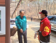 포항시 남구청, 현장 찾아 산불방지 대응 점검