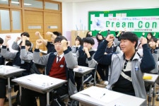 칠곡 석적중학교, 진로 캠프 실시, 주간 학습ㆍ시험 전략 계획표 설계