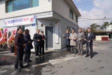 영주시 풍기읍, 우신강변아파트 경로당 개소식