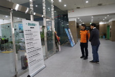 대구강서소방서, 미광스포렉스서 화재예방 현장지도