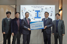 한동대 CEO 총동문회, 14년째 기금 기탁