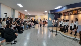 경북교육청, 행복한 배움 ‘놀이중심 공간 재구조화’