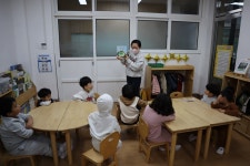 노음초등학교병설유치원 ‘책책빵빵’ 활동 실시