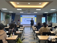 영천교육청, 학교급식 기본방향 설명회 개최