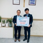 한전MCS, 김천시노인복지관과 업무협약 체결