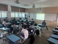 김천시 정신건강복지센터, 마음성장학교 운영