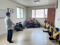 영양군, 현2리 양평경로당에서 안전점검 캠페인