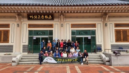 고령, 관광자원 발굴 공모사업 6년 연속 선정