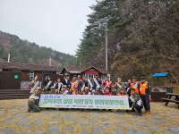 봉화 석포면 대정회, 봄맞이 하천 환경정화