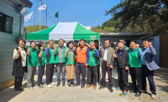 포항시 용흥동새마을협의회, 방역 안전 기원제