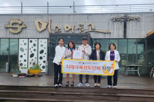 영주시, 치매극복선도단체ㆍ안심가맹점 7개소 지정