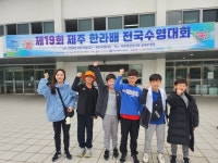 영천중앙초 수영 전국대회 쾌거 금 3ㆍ은 2ㆍ동 2개 ‘전원 메달’