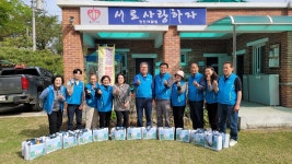 상주 신흥동 바르게살기위원회, 장애인의 날 맞아 간식 나눔