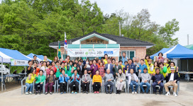 성주군 대가면, 옥화1리 행복마을만들기 행사
