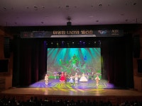 경북교육청문화원, 뮤지컬 ‘이상한 나라의 앨리스’ 선봬