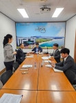 울진교육청, 공유재산심의회 개최