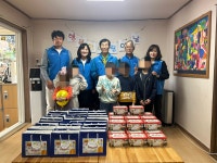 포항 청하면 지사협, 어린이날 맞아 선물꾸러미 전달