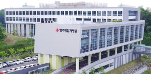영주적십자병원, 취약층 폐렴구균 접종 지원