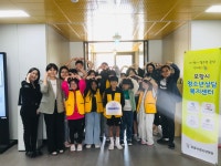 포항시청소년상담복지센터, 마음보듬학교 4개교 현판식