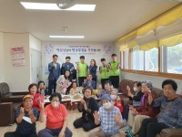 포항시 우창동 창포주공1단지, 장수 잔치