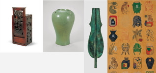 대경 선사ㆍ역사 문화 한눈에…계명대 행소박물관 특별전