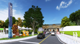 청도농공단지 환경개선 국비 20억원 확보