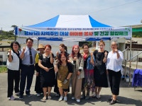 포항 호미곶 강사1리 주민들 ‘웃음꽃’