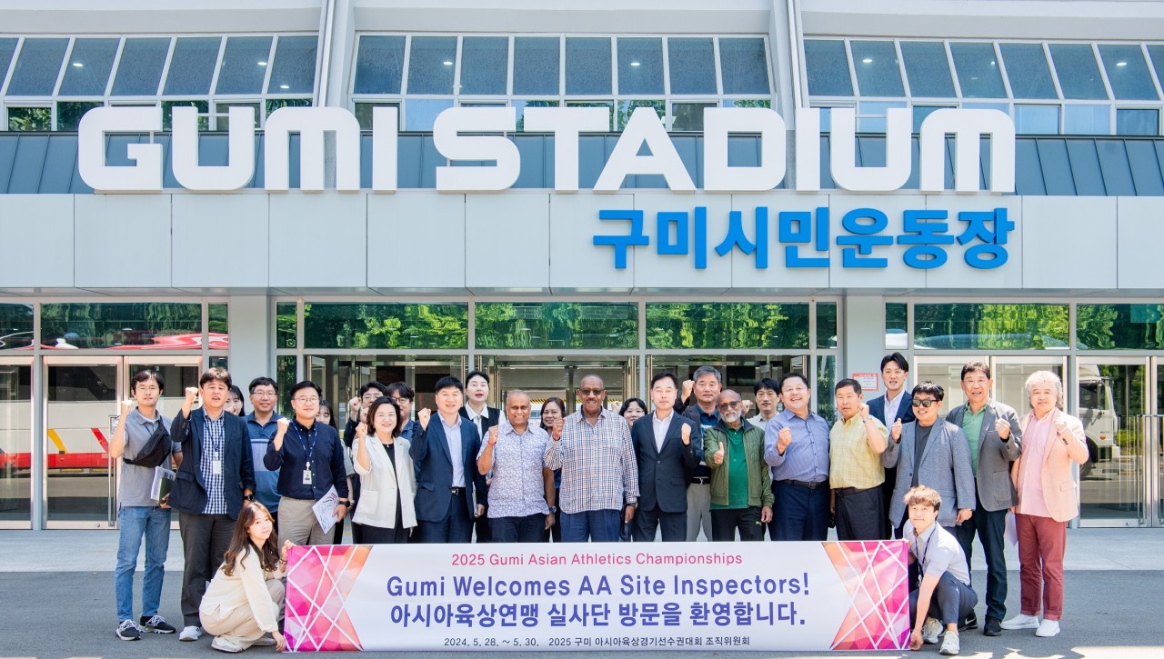 2025 구미 아시아육상선수권대회, 한국 선수들의 역사적인 메달 획득!
