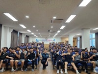 고령경찰서, 고등학생 특별범죄예방교육