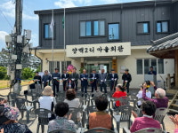 포항 흥해 양백2리 마을만들기 사업 준공ㆍ전시회