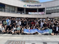 울진 후포중학교,청소년 해양 진로체험