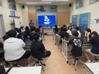 울진 후포중학교,청소년 해양 진로체험
