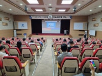 경북도인재개발원, 권역별 주요 이슈 타운홀 미팅 교육