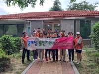 포항 장량동, 여름맞이 장성대림골든빌 경로당 대청소