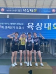 포항 교육장기 육상대회  환호여중 3년 연속 종합 우승
