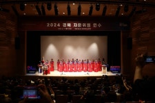 민주평통 경북지회, 자문위원 역량 제고