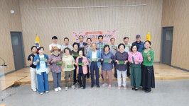 상주시평생학습원, 우리동네 주산교실