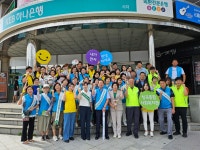 대구 수성구 고산2동ㆍ고산3동, 민관합동 위기가구 발굴 홍보 캠페인